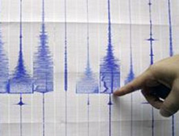 Hakkari'de 4.1 şiddetinde deprem